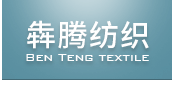 經(jīng)編織物,經(jīng)編零配件,二手經(jīng)編設(shè)備,經(jīng)編盤頭